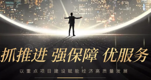 地下管网---2025年的重中之重,里子工程!